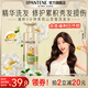 潘婷3分鐘奇跡洗發(fā)水護(hù)發(fā)素茉莉山茶香多效香氛型套裝女士男女通用 【新茉莉山茶香】洗發(fā)水470g*1