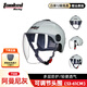 Tanked Racing坦克頭盔摩托車頭盔半盔T508飄盔3C夏天防曬電動(dòng)車安全帽輕便男女 阿曼尼灰【透明鏡片】 均碼（建議頭圍54cm-61cm）