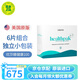 usana美國(guó)優(yōu)莎娜 健康100套裝56包綜合營(yíng)養(yǎng)素多種維生素美國(guó)原版 1盒