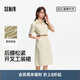 森馬（Semir）森柔牛仔|商場(chǎng)同款牛仔連衣裙女腰帶2025夏季工裝裙103325114001