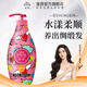滋源洗發(fā)水露香氛豐盈蓬松修護損傷植炫系列洗頭膏 玫瑰甜心香氛洗頭水 535ml*1瓶