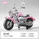 邁多熊兒童摩托車(chē)電動(dòng)車(chē)大號寶寶玩具車(chē)可坐大人雙人3-17歲男女充電童車(chē) 粉12V7電瓶550電機手擰油門(mén)皮座