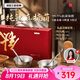 艾曼格德國(guó)艾曼格純鈦餐具禮盒套裝食品級(jí)碗筷勺隔熱防燙送禮家用Ti餐具