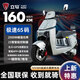 立馬H9大動(dòng)力電動(dòng)車(chē)高速電動(dòng)摩托車(chē)長(zhǎng)續(xù)航電瓶車(chē)超長(zhǎng)高端勁速版外賣(mài)【保價(jià)】 銀川藍(lán)-72V38A超威石墨烯電池