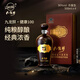 九龍醉（jiulongzui）九龍波酒 健康100 濃香型36度 500ml*4 健康飲酒口感柔順商務(wù)宴請(qǐng) 36度 500mL 4瓶