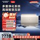 史密斯（A.O.SMITH）電熱水器【門店爆款】EWH-HGMAi  家用大水量電熱水器 金圭內(nèi)膽特護(hù)儲(chǔ)水熱水器 一級(jí)能效(定金) 80L 同城官方門店速配 咨詢客服有驚喜