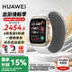 華為（HUAWEI）【出游季禮物】華為手表WATCH D2腕部心電動(dòng)態(tài)血壓采集記錄儀睡眠壓力成人老人監(jiān)護(hù)體溫血氧監(jiān)測 晨曦金【貼膜+曬單十三選一】