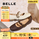 百麗（Belle）小金豆瑪麗珍鞋女25秋新商場(chǎng)款羊皮雙條帶薄底單鞋E1V1DCQ5預(yù)售 米白色 38 (240mm)