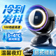 風輕楊無葉循環(huán)充電小風扇夾扇搖頭桌面風扇臺扇辦公室學(xué)生宿舍小型電風扇空調(diào)伴侶12小時超長續(xù)航輕音 升級100檔超長續(xù)航（深空灰）