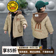 G.DUCKKIDS男童棉服外套冬季2024新款兒童加厚冬裝棉衣寶寶時(shí)髦加絨棉襖童裝 咖色 90 （建議寶寶10-12公斤 24-36