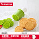 tescoma 捷克進(jìn)口烘焙工具卡通曲奇餅干模具輔食壓花綠豆糕點(diǎn)飯團模具曲奇印章6件套冰皮月餅模具 復活節曲奇印章6件套