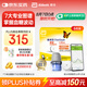 雅培瞬感動態(tài)血糖儀 免血糖試紙 進(jìn)口醫(yī)用品質(zhì)血糖動態(tài)監(jiān)測儀6枚裝