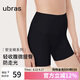 ubras無(wú)痕收腹包臀高腰防走光安全褲免穿內(nèi)褲短褲打底褲黑色L