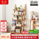 冬木簡(jiǎn)易實(shí)木書(shū)架書(shū)柜客廳家用多層落地靠墻梯形置物架 梯形書(shū)架-原木色