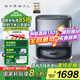 云鯨逍遙001Pure掃地機(jī)器人 掃拖一體自動清洗拖布烘干 零纏繞雙芯雙目清潔擦地拖地機(jī)【國補(bǔ)15%】 逍遙001pure-水箱版
