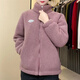 KLEDBOY好而優(yōu)服飾店冬季顆粒絨外套女保暖時(shí)尚加厚百搭風(fēng)棉衣KLEDBOY 豆沙色 3XL (125-135斤)