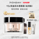 圣羅蘭（YSL）水盾保濕面霜補(bǔ)水滋潤護(hù)膚品套裝禮盒生日禮物女送女友