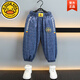 G.DUCK HELLO小黃鴨男童牛仔防蚊褲2025夏季新款痞帥兒童薄款褲子寶寶休閑褲潮 藍(lán)色 90 cm 建議身高85CM左右