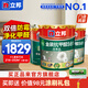立邦乳膠漆油漆 金裝抗甲醛凈味五合一內(nèi)墻漆室內(nèi)環(huán)保家用涂料墻面漆 【門店熱賣】 51L*1件 套裝(2面1底)