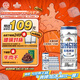 青島啤酒（TsingTao）全麥白啤原麥汁濃度11°P整箱裝 330ml*24聽