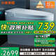 小米米妮系列智能馬桶一體機(jī)無水壓限制全自動(dòng)帶水箱電動(dòng)坐便器包安裝 m1s高配版-自動(dòng)翻蓋-帶水箱 250/305/350/400坑距下單備注