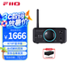 飛傲（FiiO） K7臺式解碼耳放 DSD解碼一體機(jī)耳機(jī)功率放大器 HiFi解碼器 黑色藍(lán)牙版
