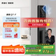 凱迪仕（KAADAS）Q7-F 人臉識別智能鎖  防盜智能門鎖指紋鎖密碼鎖電子鎖 賽博Q7-F 【人臉識別+長續(xù)航】