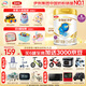 伊利金領(lǐng)冠珍護(hù)4段兒童配方奶粉(3-6歲兒童適用)800g新升級 珍護(hù)4段800g