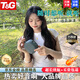 T&G新款迷你藍(lán)牙音箱便攜式無(wú)線低音炮音響戶外便攜tws小音響插卡音 【9D重低音-雙喇叭】灰色-長(zhǎng)待機(jī)