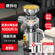 德瑪仕(DEMASHI)豆?jié){機(jī)商用打漿機(jī)漿渣分離磨漿機(jī) 大容量石磨全自動(dòng)豆汁機(jī)豆腐腦機(jī)家用早餐店用MJ-105A