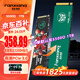 梵想（FANXIANG）S500Pro  M.2固態(tài)硬盤1t NVMe協(xié)議接口   精選TLC顆粒 一體機(jī)臺(tái)式機(jī)電腦存儲(chǔ)配件固態(tài) S500Q   1TB(散熱貼請(qǐng)貼顆粒面）