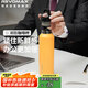 REVOMAX銳虎保溫杯男女學(xué)生杯子咖啡杯保冷杯大容量水杯向日葵黃592ml