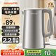 九陽（Joyoung）熱水壺?zé)畨仉娝畨?2.2超大容量 1800W速熱 雙層精鋼 304不銹鋼內(nèi)膽K22FD-W501