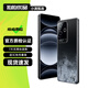 realme真我 GT6 二手手機 第三代驍龍8旗艦芯 6000nit電競無(wú)雙直屏 AI智能游戲手機 月之暗面 12GB+256GB 99新