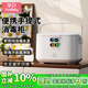 孕貝（yunbaby）奶瓶消毒柜嬰兒外出便攜式消毒器殺菌帶烘干一體機家用