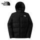 北面（The North Face）羽絨服男戶外運(yùn)動(dòng)防風(fēng)保暖鵝絨休閑外套 4U82 4H0 L/175 