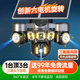 夜鷹威視4G太陽能監(jiān)控?cái)z像頭三畫面三旋轉(zhuǎn)免流量無電無網(wǎng)超高清360度無死角帶夜視全景全彩追蹤戶外防水 雙板+獨(dú)立三鏡頭旋轉(zhuǎn)+終身免流量