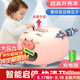 PAKCHOICE嗑瓜子神器自動(dòng)剝瓜子神器懶人開殼機(jī)剝殼器去殼機(jī)充電瓜子機(jī)送禮