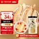 半山農(nóng) 當(dāng)歸片80克 主根切片直徑約1.0cm 甘肅岷縣無(wú)硫當(dāng)歸切片煲湯泡水