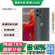 摩托羅拉【4年質(zhì)保】 moto S50 Neo 5000mAh大電池 黃金微曲 應(yīng)用六開(kāi) 5G手機(jī) AI夜景 即墨 12+512GB【國(guó)家補(bǔ)貼】