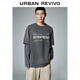 UR【HOT】2025秋季新款男裝假兩件字母超寬松長(cháng)袖T恤UMV450159 深灰 2XL L (XL-)