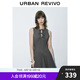 UR2025夏季新款女裝格雷系蝴蝶結(jié)系帶無袖連衣裙UWG750085