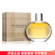 博柏利（BURBERRY）女士香水合集情緣女士香水巴寶莉  七夕禮物[英國直郵] 同名女士（老倫敦）EDP - 100ml