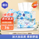 漫花山茶花紙面巾400張實惠裝餐巾紙衛(wèi)生紙家庭裝擦手 【山茶花系列】 5層 400張*3包