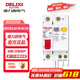 德力西電氣 1p+n漏?？諝忾_關(guān)32a小型漏電保護(hù)斷路器 DZ47SLE-63-1P+N-C32【DZ47SLEN1C32】