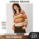 UR2025春季新款女裝多彩撞色條紋肌理感寬松針織衫UYL950032 多色 (偏寬松) XL