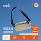 Bellroy澳洲Lite Sling 7L 輕行胸包戶外騎行機(jī)能磁吸單肩斜挎包輕行包 月光白7L
