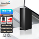 西部數據（WD） 元素移動(dòng)硬盤(pán)Elements Desktop 桌面存儲3.5英寸大容量臺式存儲設備 【桌面存儲】|數據倉庫 16TB