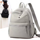 睿昂雙肩包女2025新款潮時(shí)尚牛津布背包夏天女神節帆布包輕便旅行書(shū)包 冰川灰