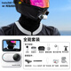 Insta360影石【6期免息 咨詢立減】GO 3S 4K拇指相機 Vlog騎行親子寵物運動相機防水防抖攝像機口 官方全能套裝 【靈動白】曬單送原廠配件 【64G內(nèi)存】